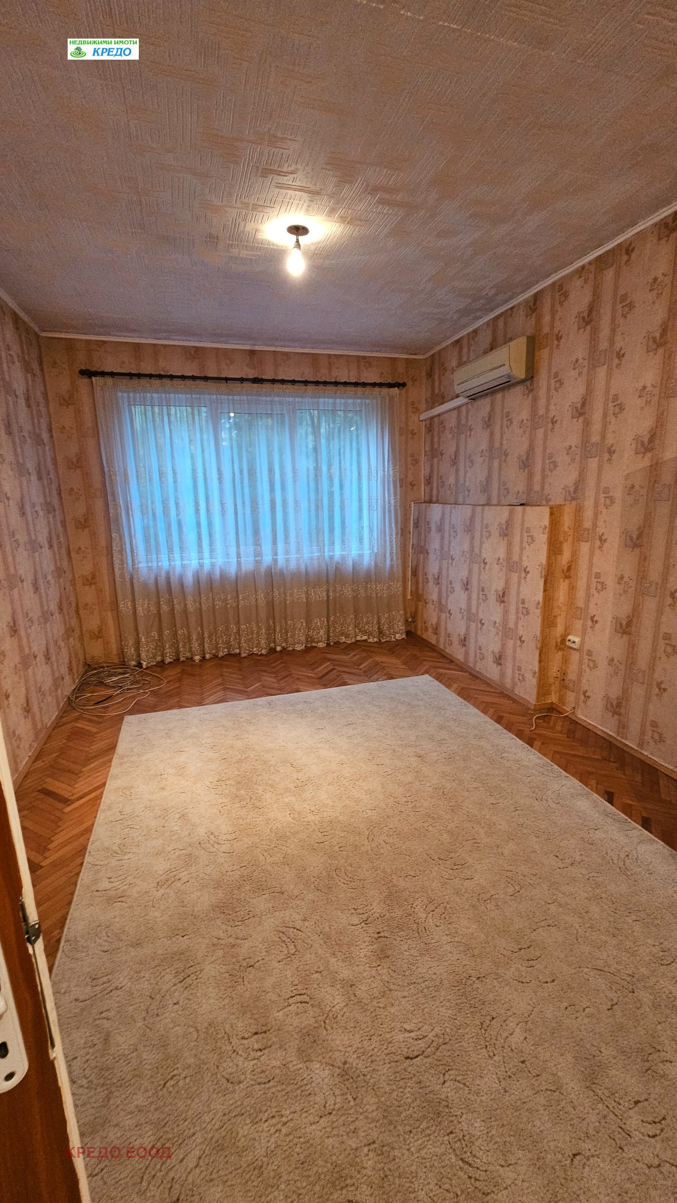 ������� 4-����� | Imot.bg � ����������� 4