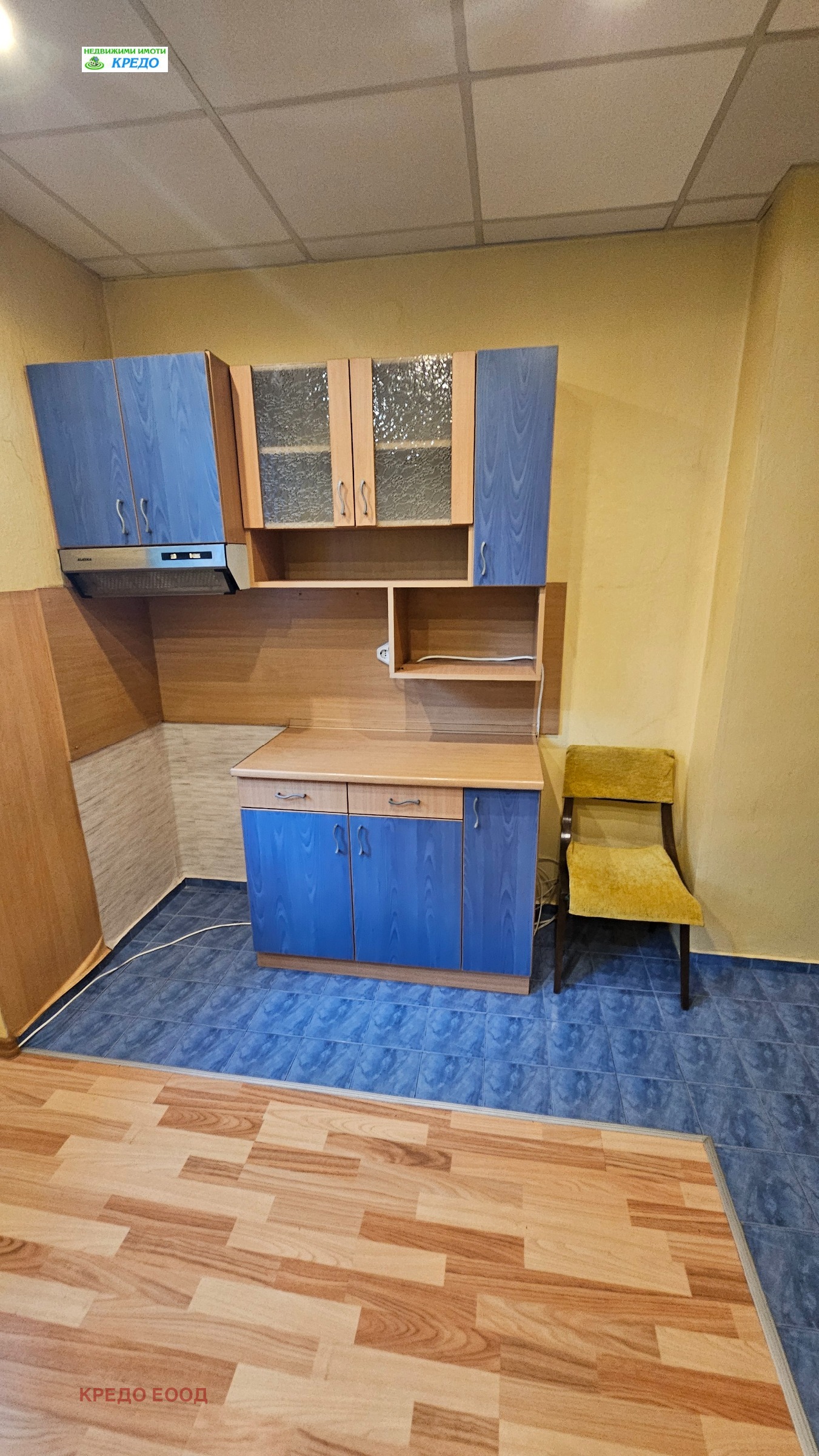 ������� 4-����� | Imot.bg � ����������� 2