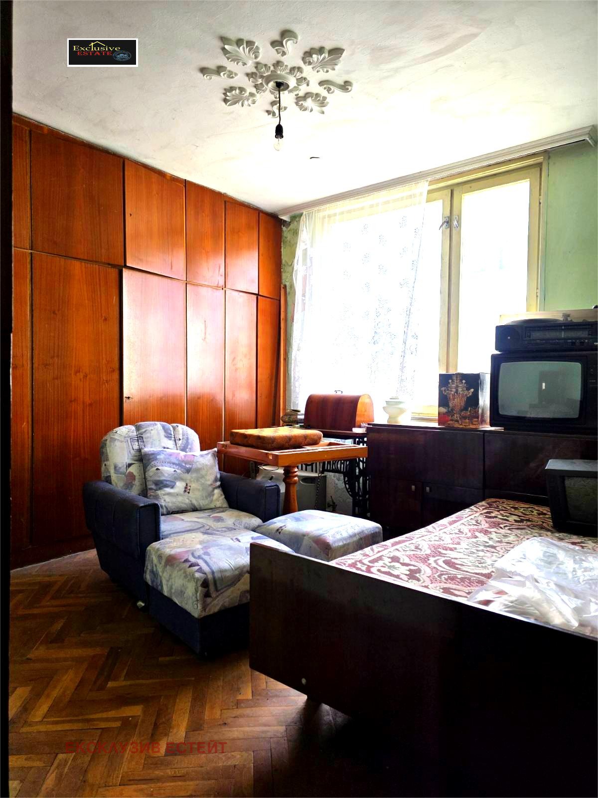 ������� 4-����� | Imot.bg � ����������� 11
