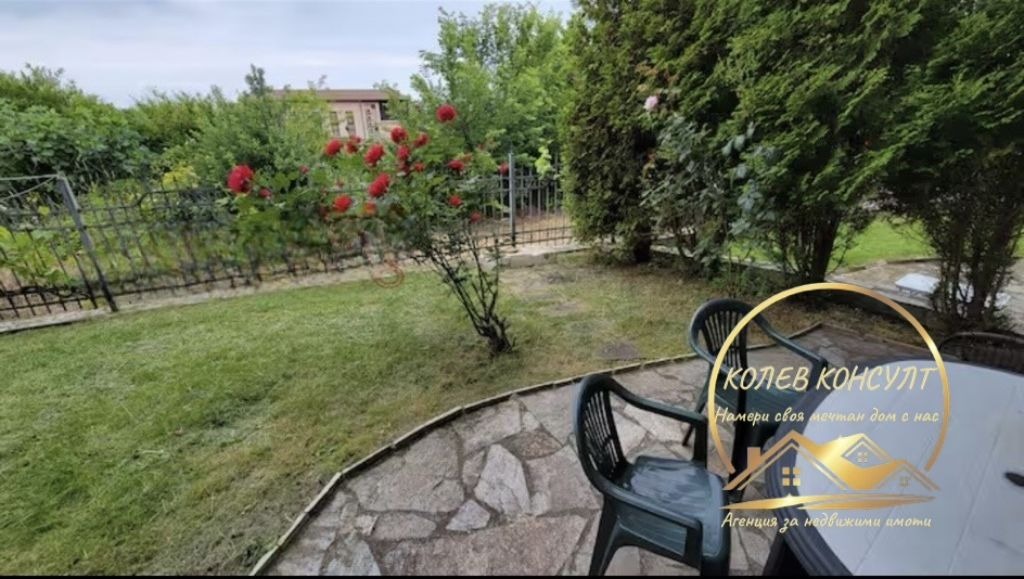 ������� ���� | Imot.bg � ����������� 3