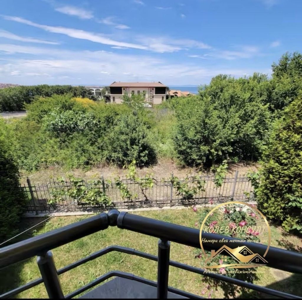 ������� ���� | Imot.bg � ����������� 4