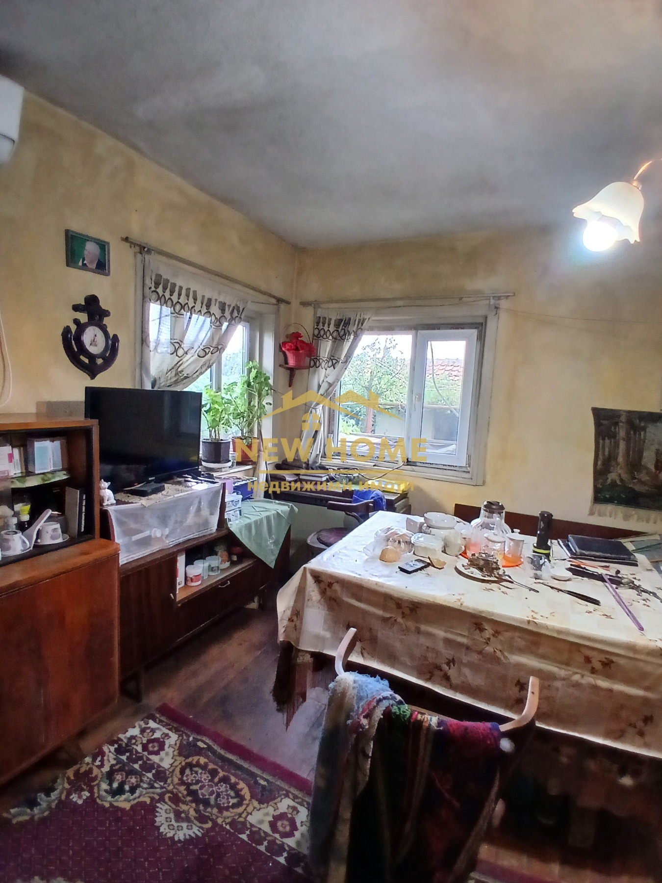 ������� ���� | Imot.bg � ����������� 4