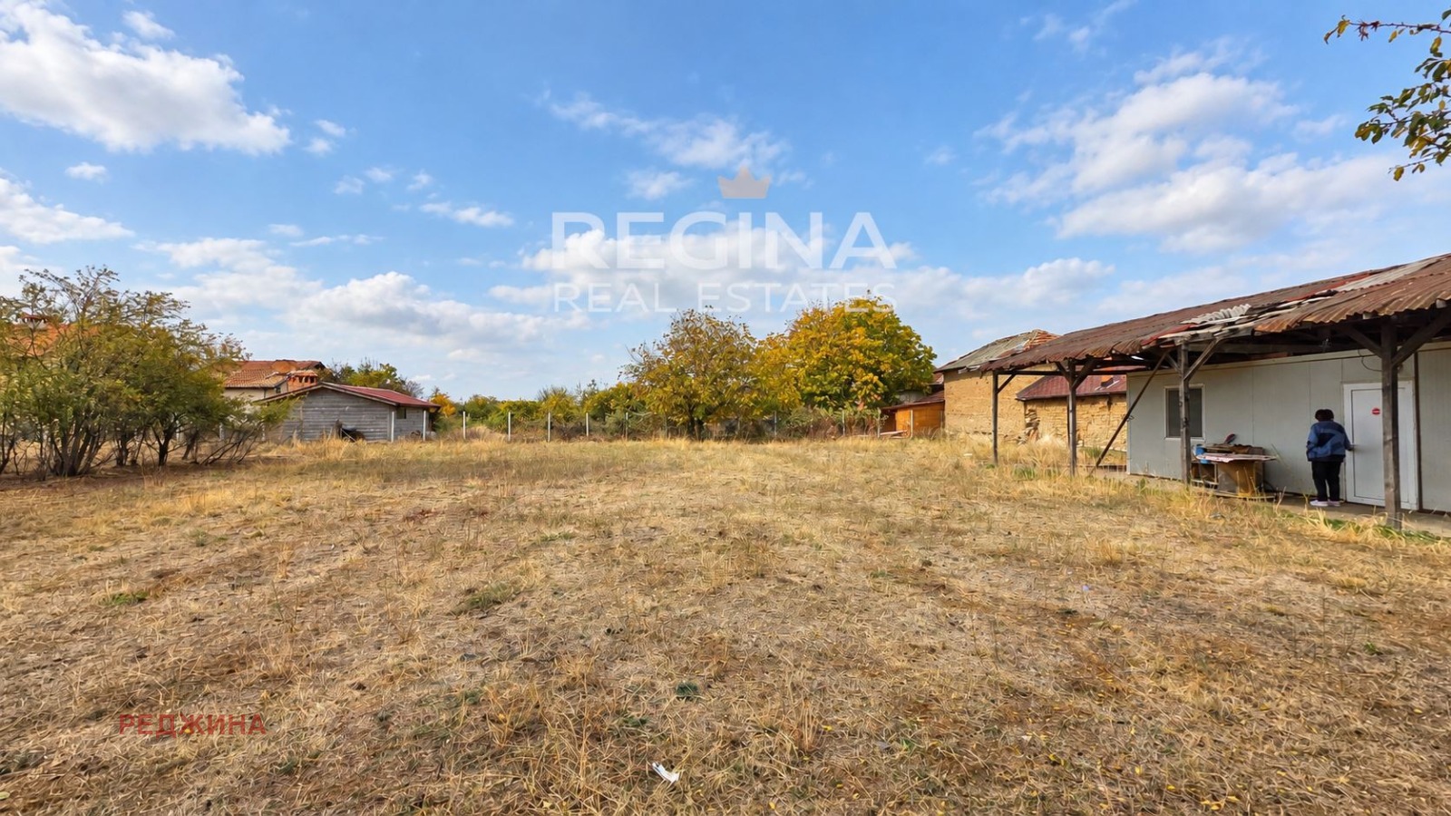 ������� ������ | Imot.bg � ����������� 5