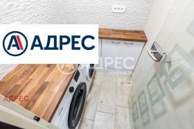 ������� 2-����� | Imot.bg � ����� ������ 7