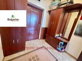 ������� 2-����� | Imot.bg � ����� ������ 8