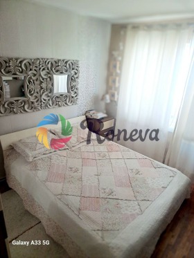 ������� 3-����� | Imot.bg � ����� ������ 7