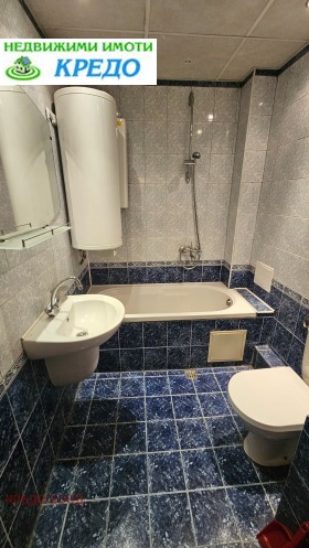 ������� 4-����� | Imot.bg � ����� ������ 3