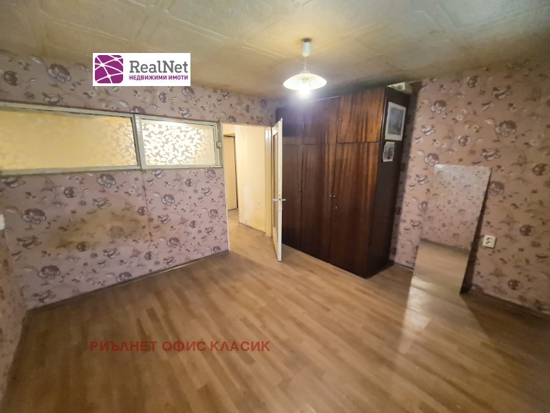 Zu verkaufen  Studio Sofia , Reduta , 30 qm | 21584775 - Bild [2]
