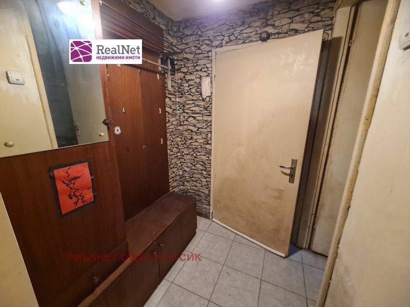 Zu verkaufen  Studio Sofia , Reduta , 30 qm | 21584775 - Bild [6]