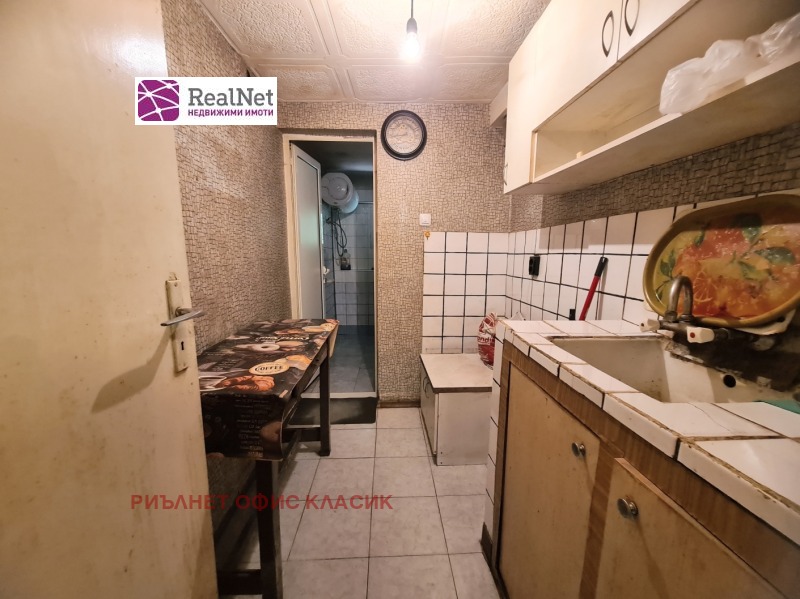 Zu verkaufen  Studio Sofia , Reduta , 30 qm | 21584775 - Bild [5]