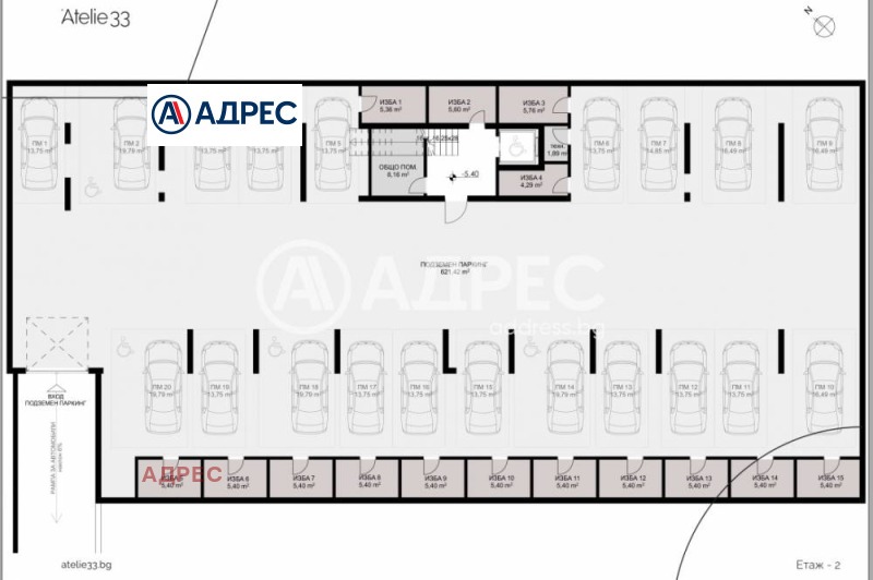Продава 2-СТАЕН, гр. Варна, Бриз, снимка 7 - Апартаменти - 53537031