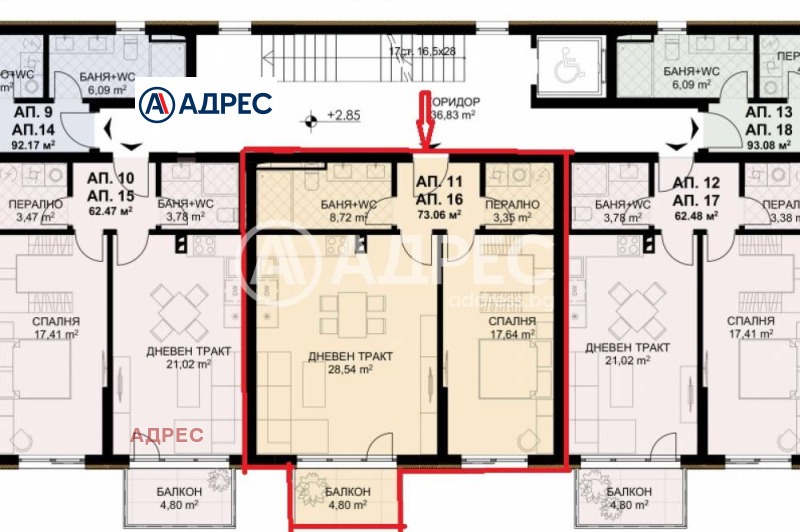 Продава 2-СТАЕН, гр. Варна, Бриз, снимка 2 - Апартаменти - 53537031