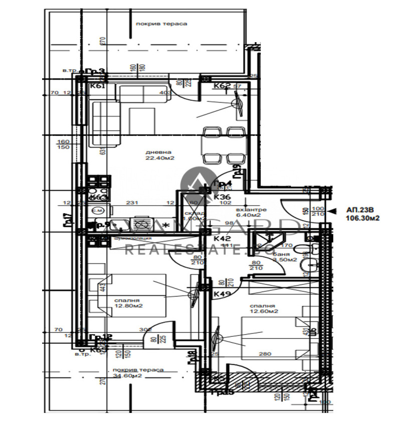 Na sprzedaż  2 sypialnie Plowdiw , Ostromila , 119 mkw | 91652160 - obraz [8]