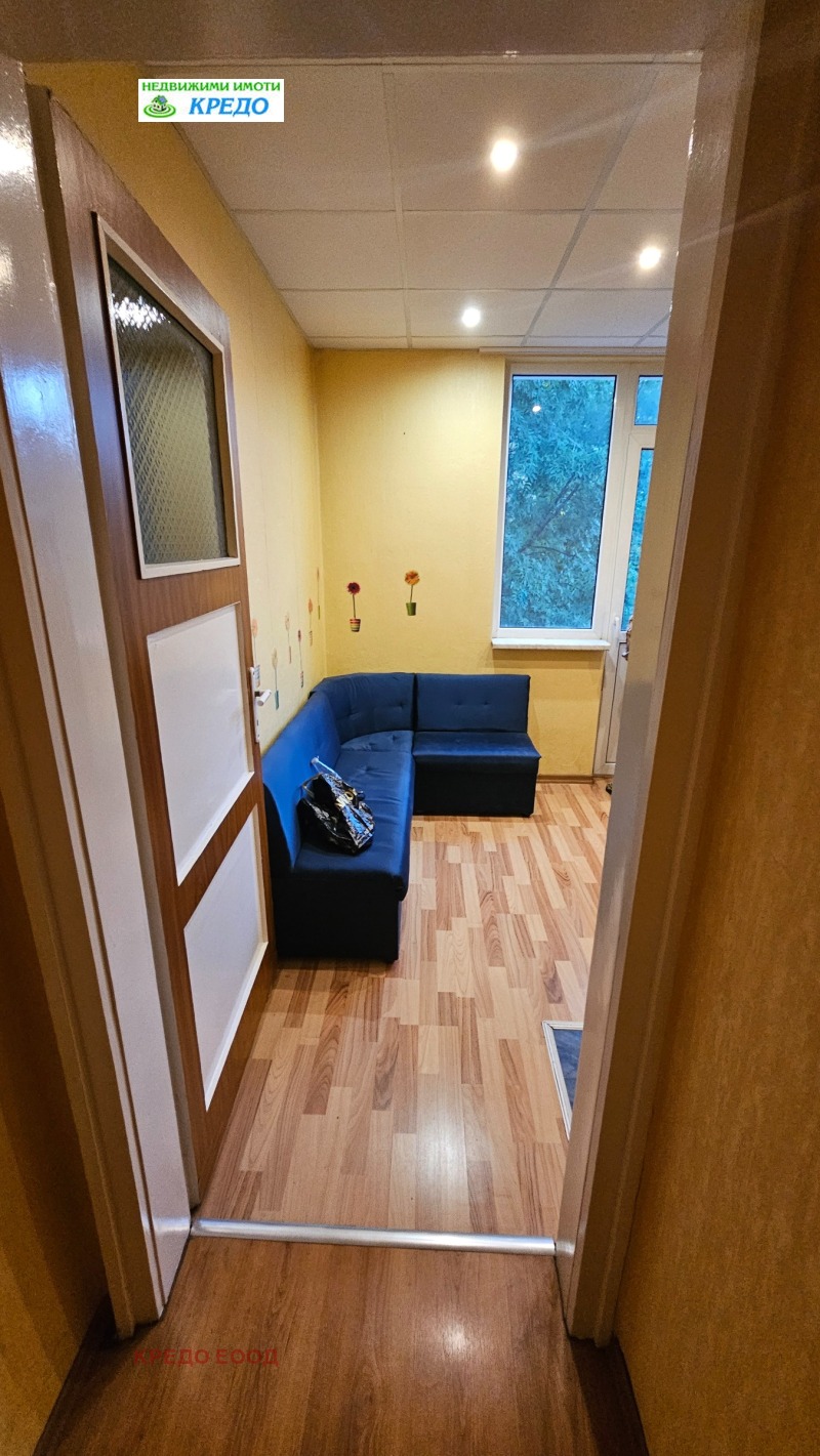 Продава 4-СТАЕН, гр. Перник, Изток