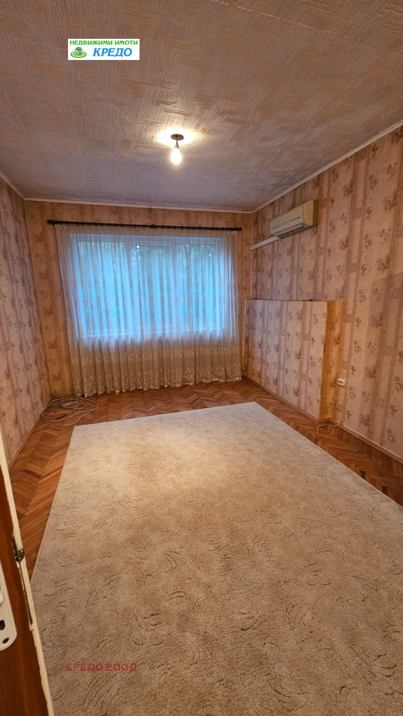 Продава 4-СТАЕН, гр. Перник, Изток, снимка 3 - Апартаменти - 52652358