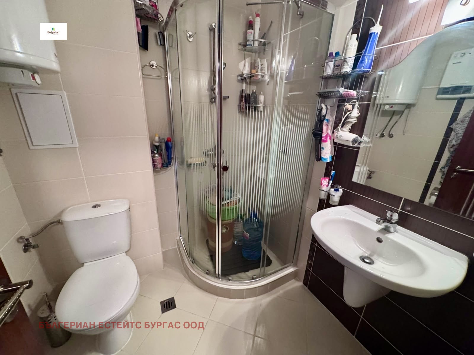 Продава 2-СТАЕН, с. Равда, област Бургас, снимка 9 - Апартаменти - 56112548