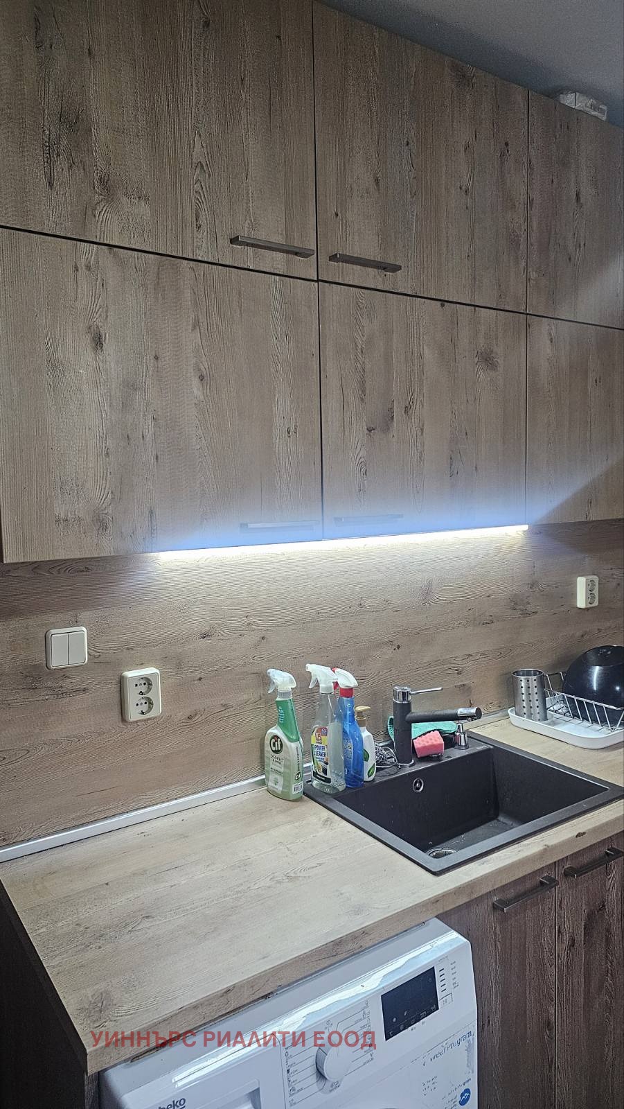 Продава 3-СТАЕН, гр. София, Света Троица, снимка 3 - Апартаменти - 54127880