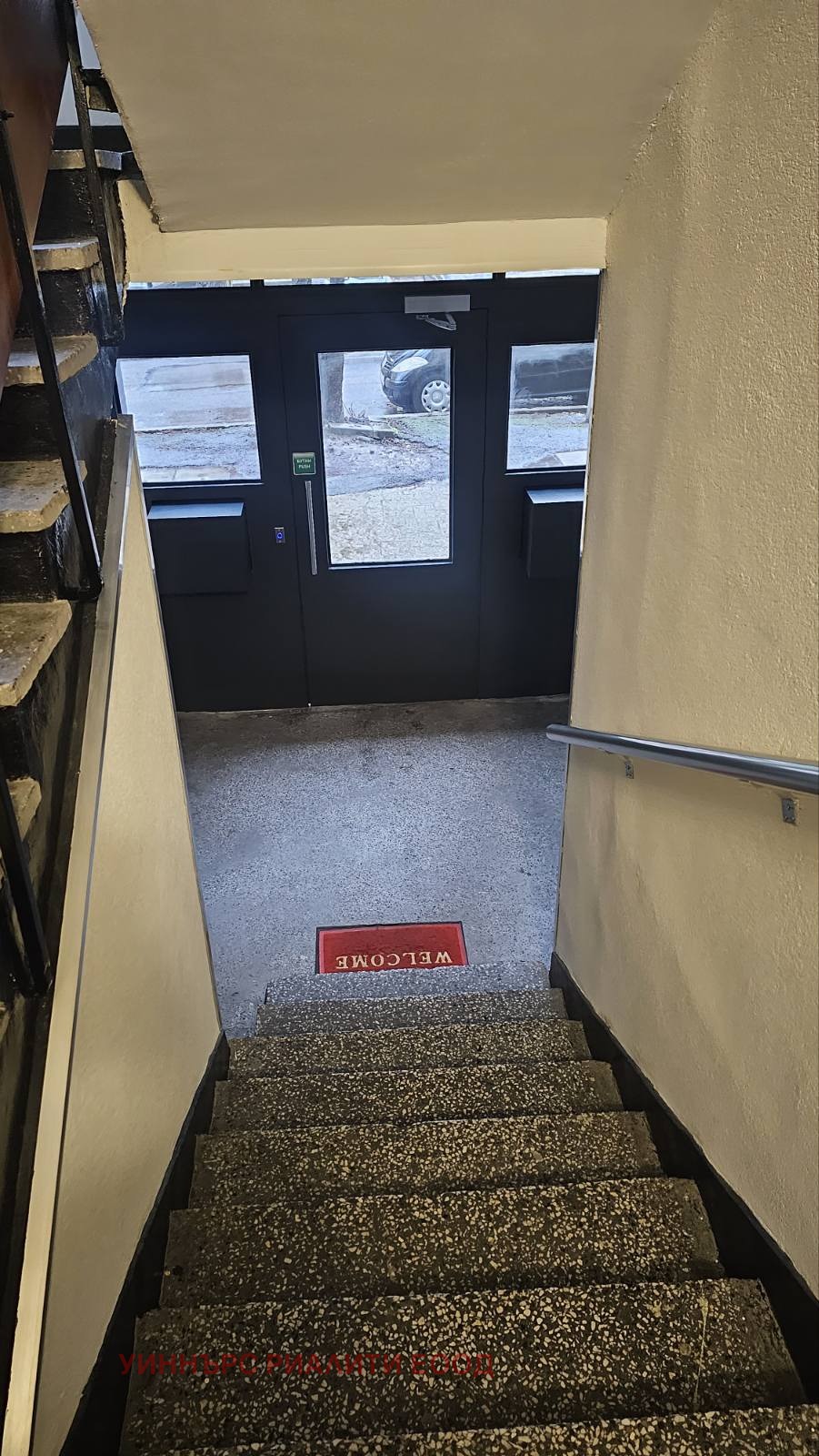 Продава 3-СТАЕН, гр. София, Света Троица