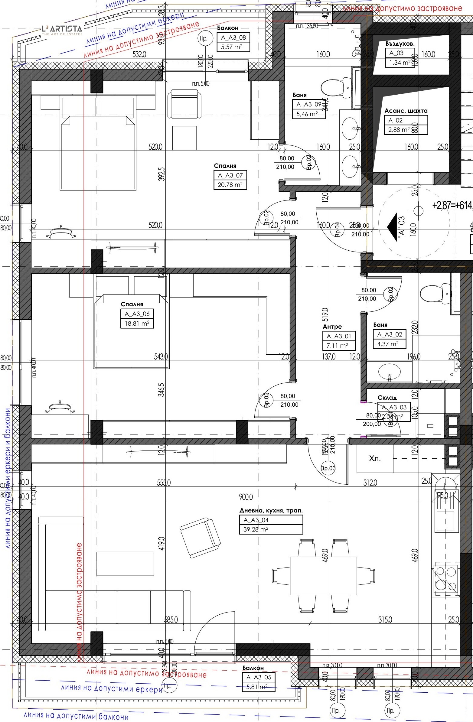 Продава 3-СТАЕН, гр. София, Манастирски ливади, снимка 4 - Апартаменти - 54925212