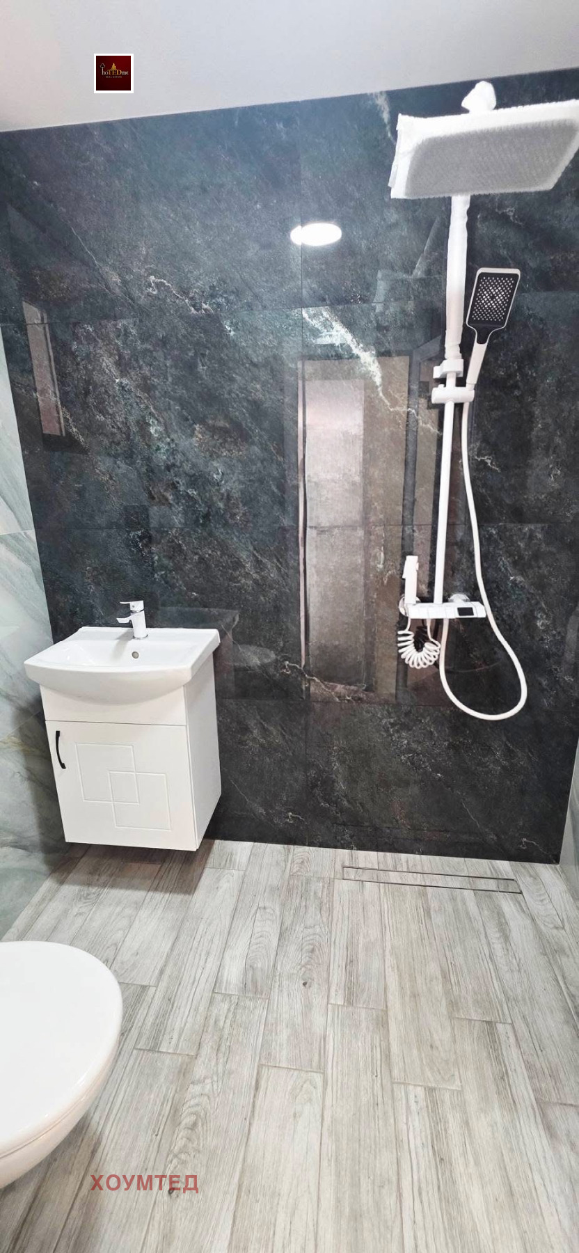 Продава КЪЩА, с. Драгичево, област Перник, снимка 12 - Къщи - 53884454