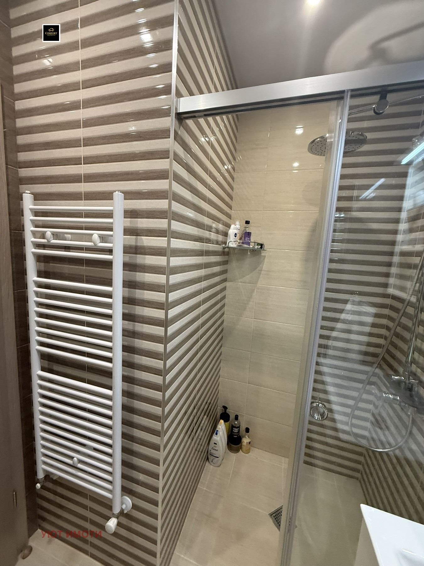 ������� 2-����� | Imot.bg � ����������� 3