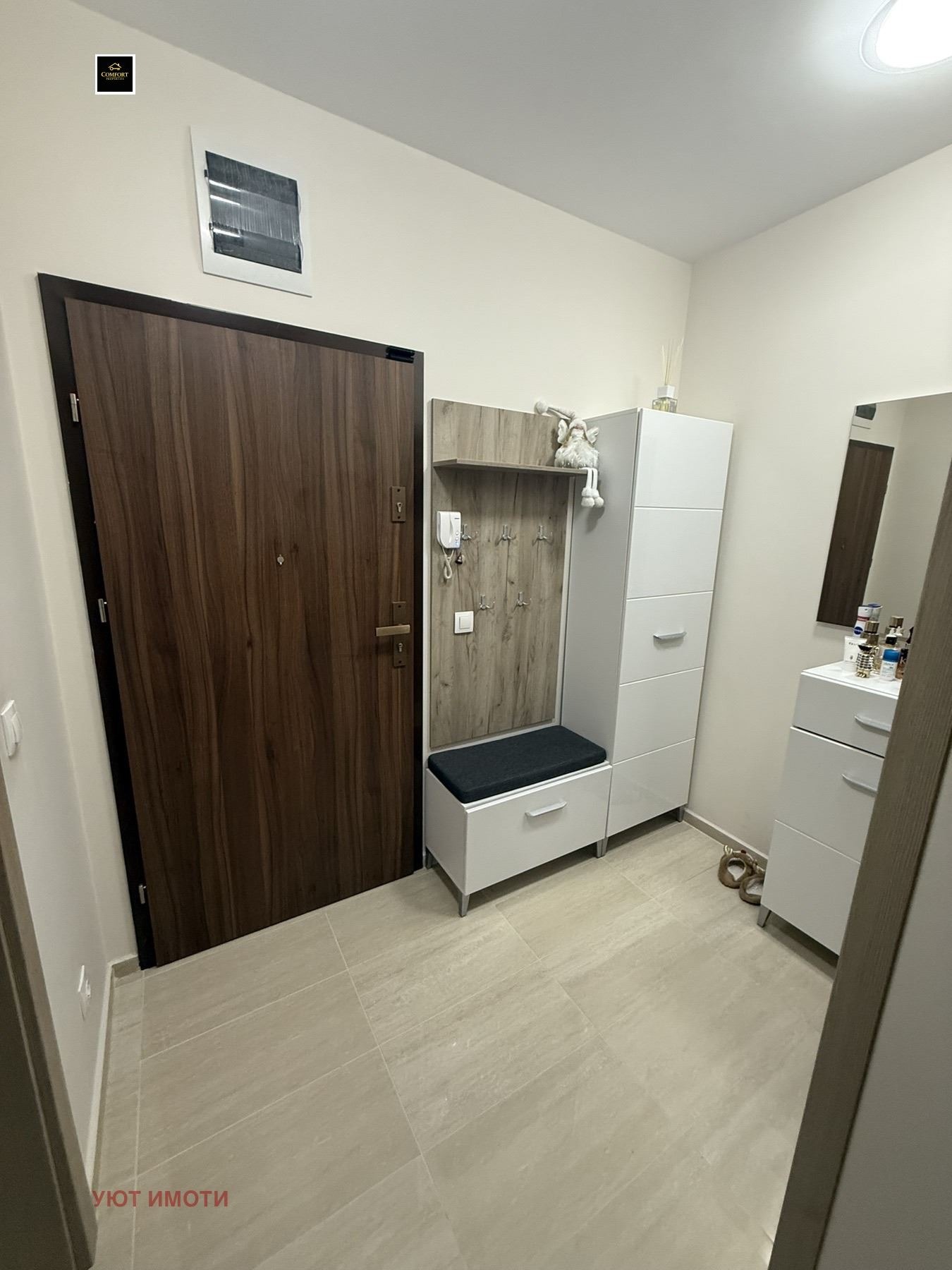 ������� 2-����� | Imot.bg � ����������� 4
