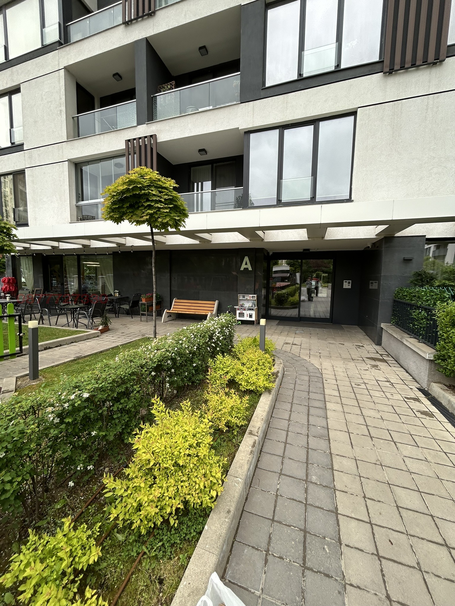 ������� 3-����� | Imot.bg � ����������� 1