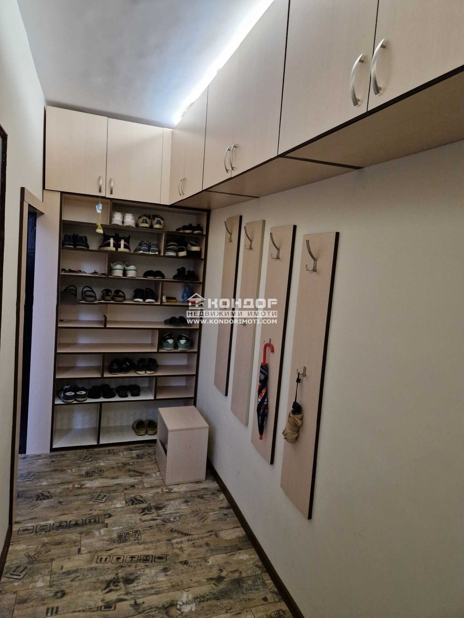 ������� ���������� | Imot.bg � ����������� 16