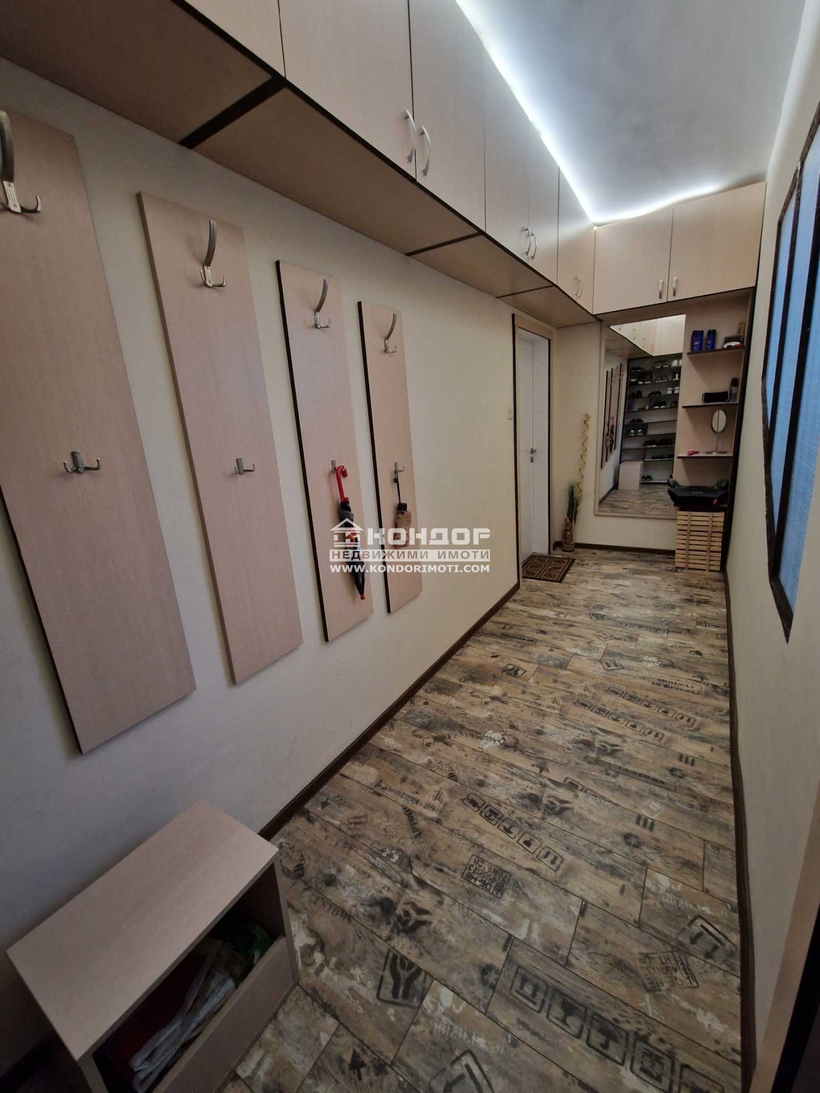 ������� ���������� | Imot.bg � ����������� 15