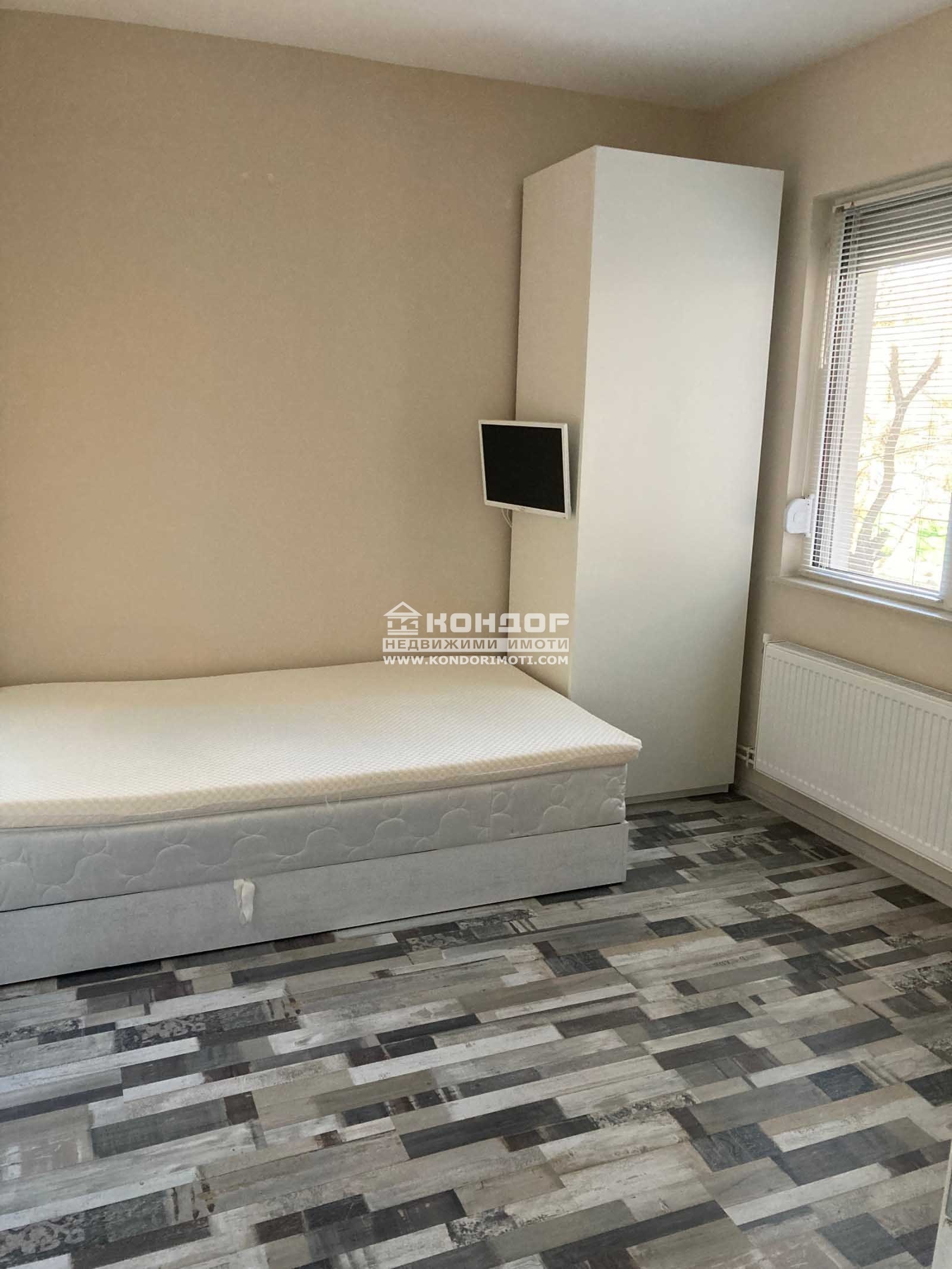 ������� ���������� | Imot.bg � ����������� 12