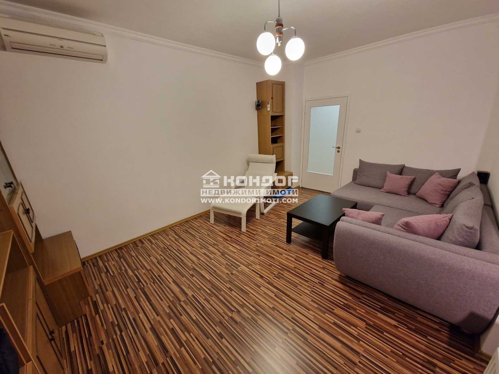 ������� ���������� | Imot.bg � ����������� 6