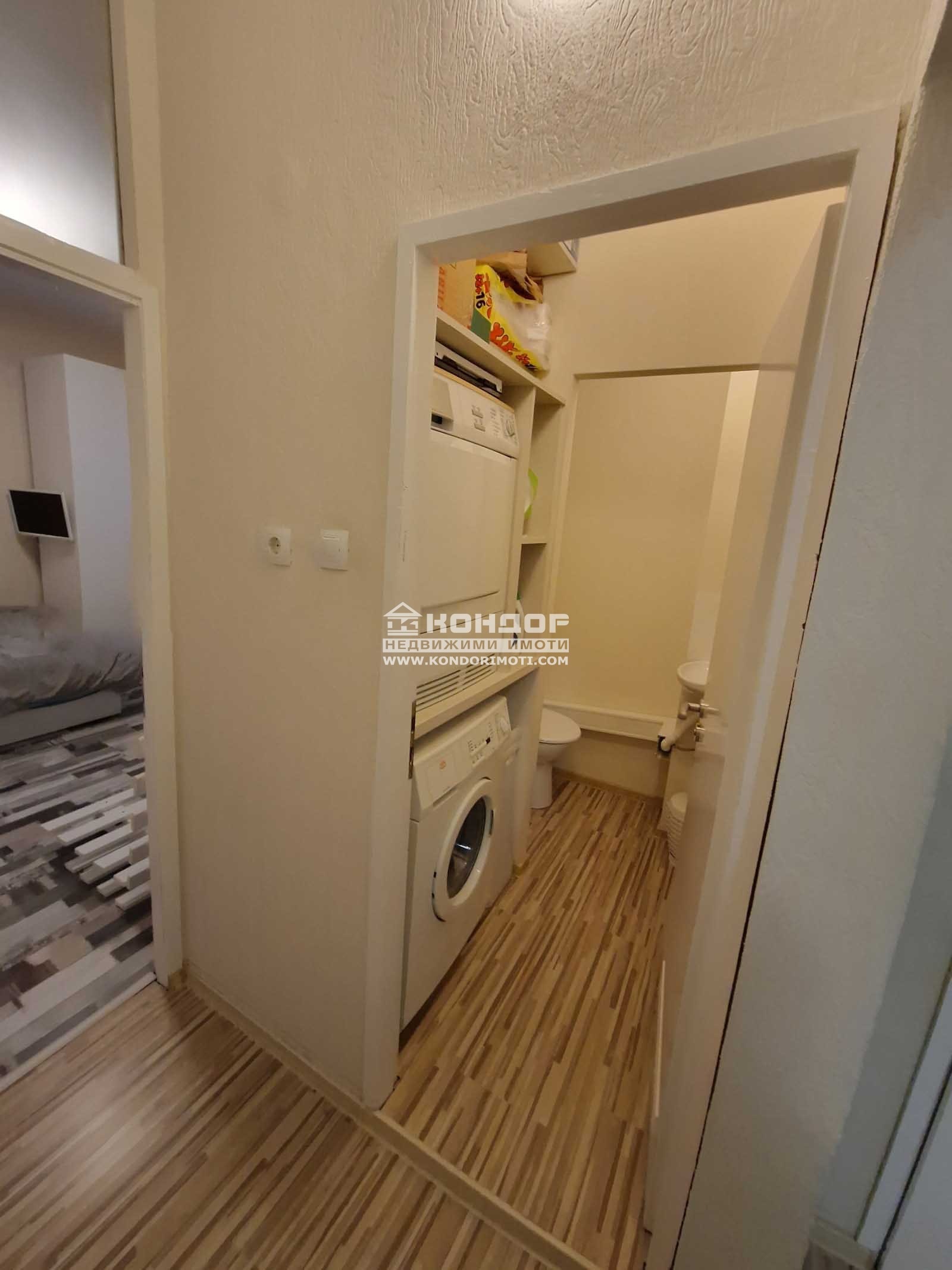 ������� ���������� | Imot.bg � ����������� 14