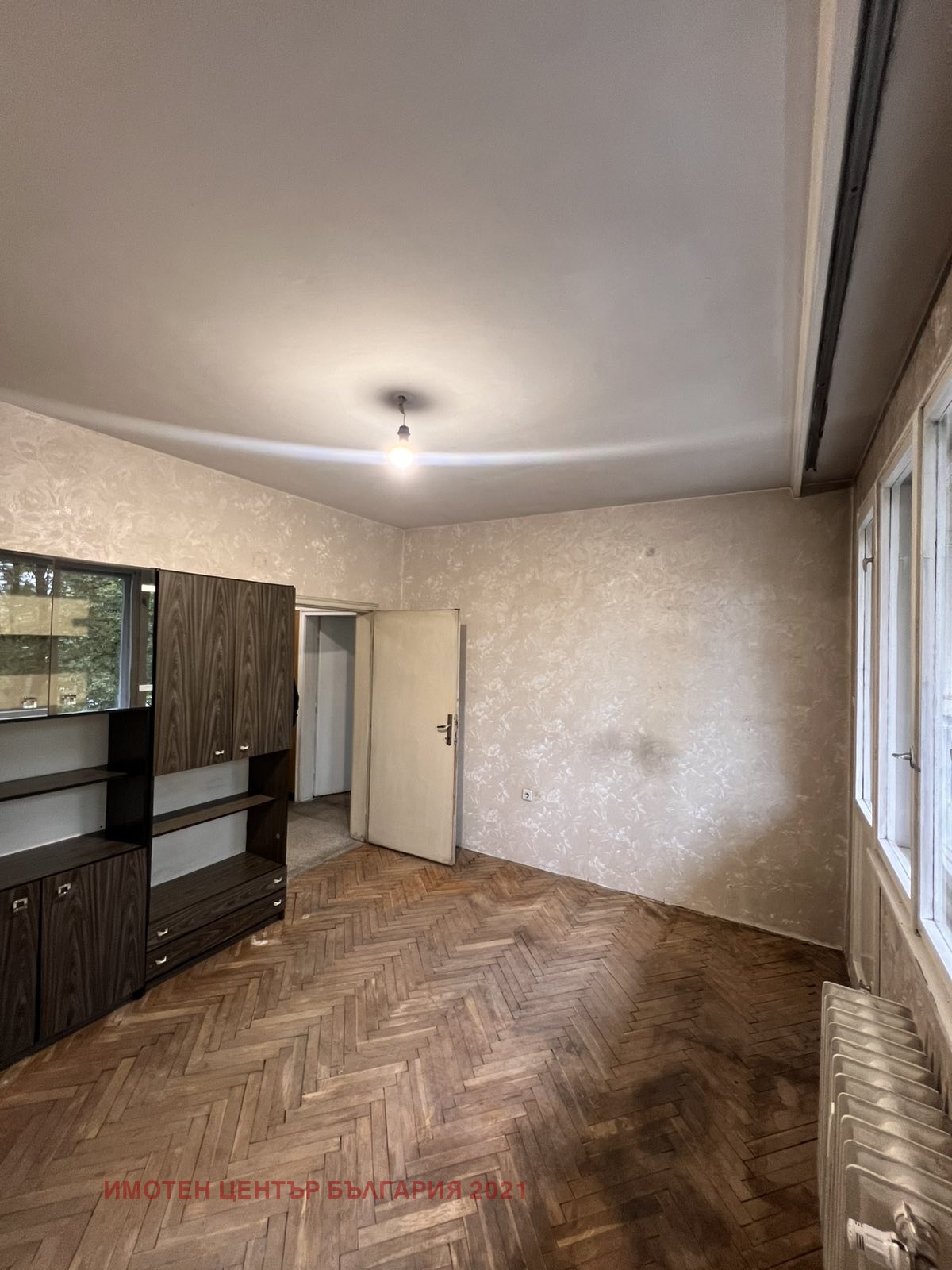 ������� ���������� | Imot.bg � ����������� 10