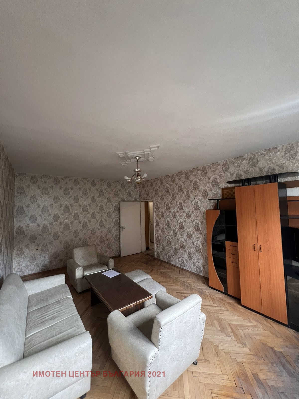 ������� ���������� | Imot.bg � ����������� 2