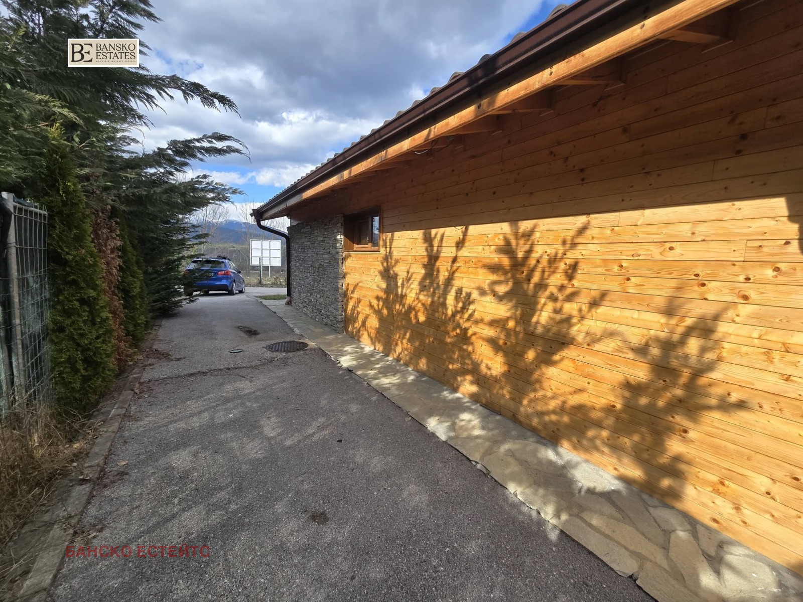 ������� ���� | Imot.bg � ����������� 15