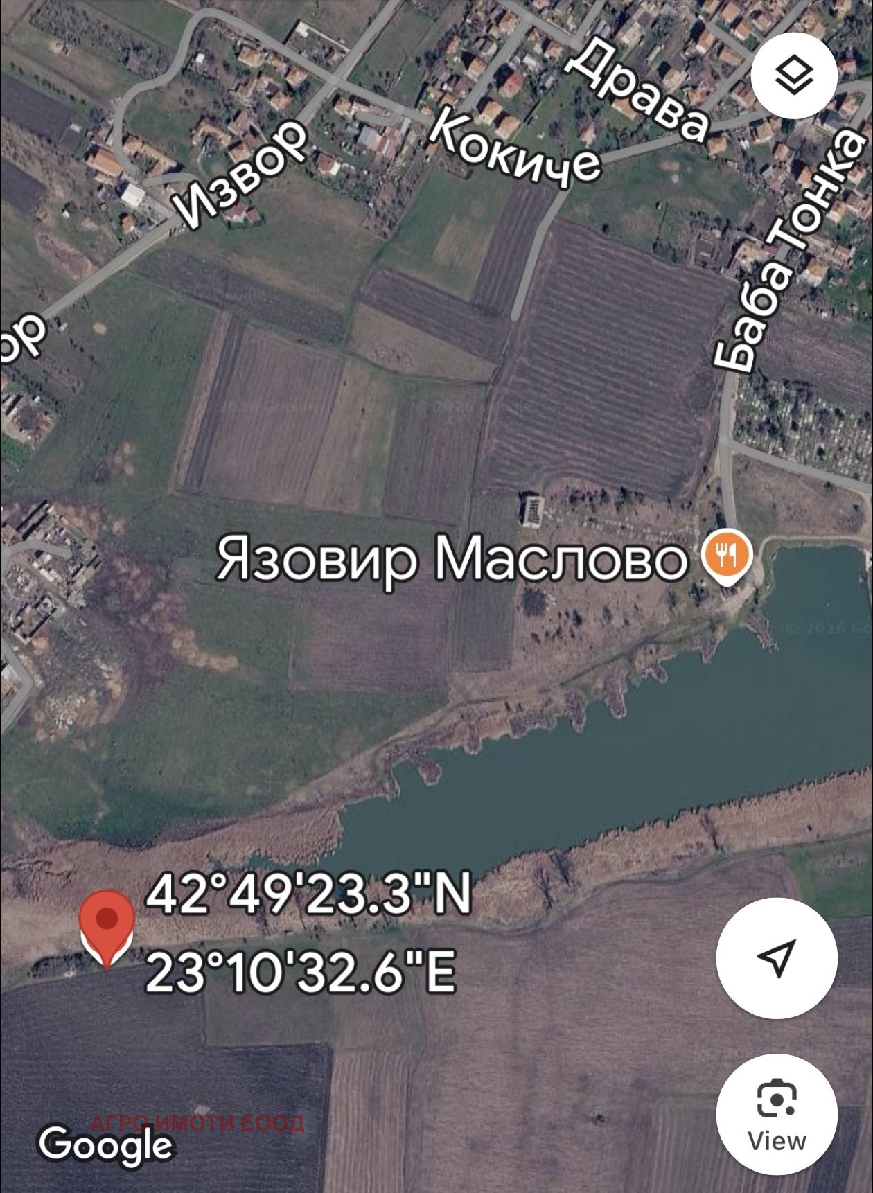 ������� ������ | Imot.bg � ����������� 1