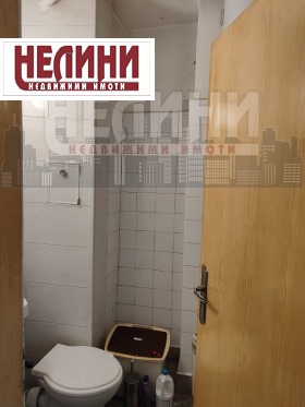 ������� 1-����� | Imot.bg � ����� ������ 7