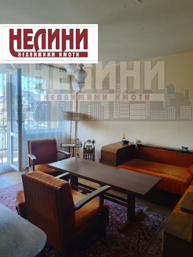 ������� 1-����� | Imot.bg � ����� ������ 3