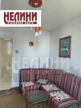 ������� 1-����� | Imot.bg � ����� ������ 4