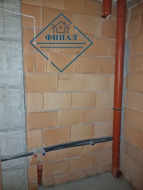  3- | Imot.bg    5