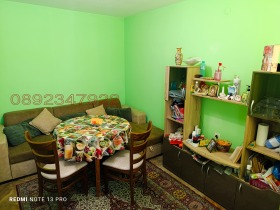  4- | Imot.bg    5