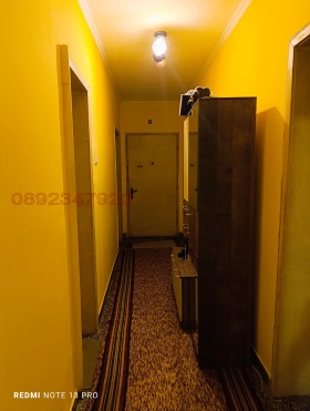  4- | Imot.bg    10