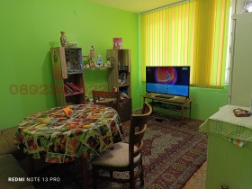  4- | Imot.bg    6