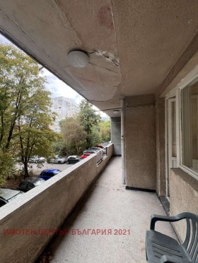 ������� ���������� | Imot.bg � ����� ������ 7