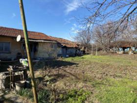 ������� ���� | Imot.bg � ����� ������ 3