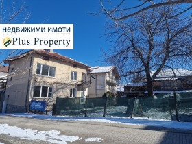 Продажба на имоти в гр. Банско, област Благоевград — страница 54 - изображение 2 