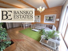 ������� ���� | Imot.bg � ����� ������ 5