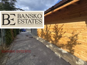 ������� ���� | Imot.bg � ����� ������ 15