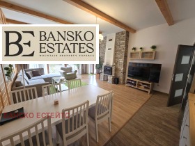 ������� ���� | Imot.bg � ����� ������ 7