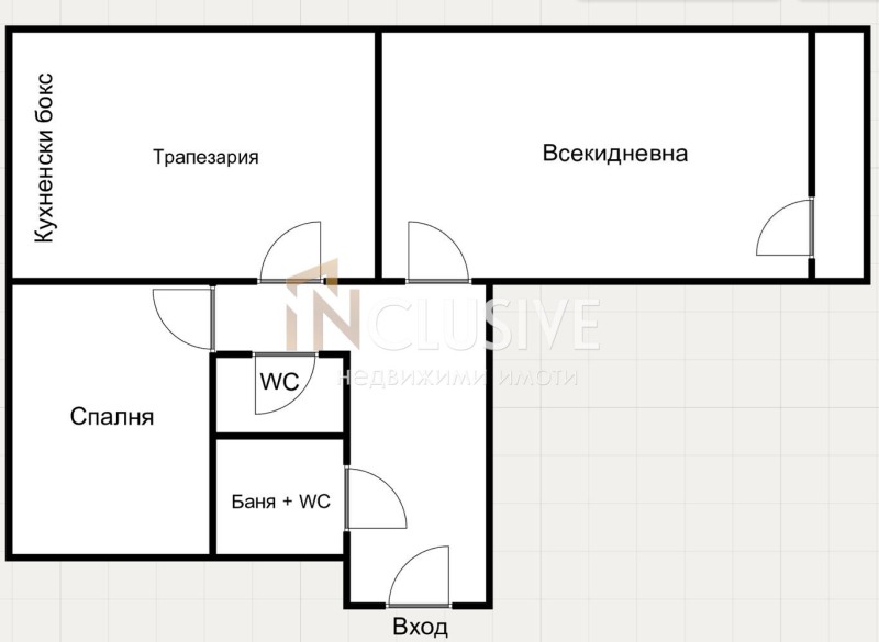 For Sale  1 bedroom Sofia , Lyulin 8 , 65 sq.m | 78655616 - image [8]